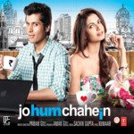 Jo Hum Chahein - Suraj Jagan Song Download
